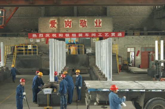 青海6732顶级游戏娱乐工业投资有限公司10万吨电解铝/年升级改造项目阳极组装车间工艺贯通
