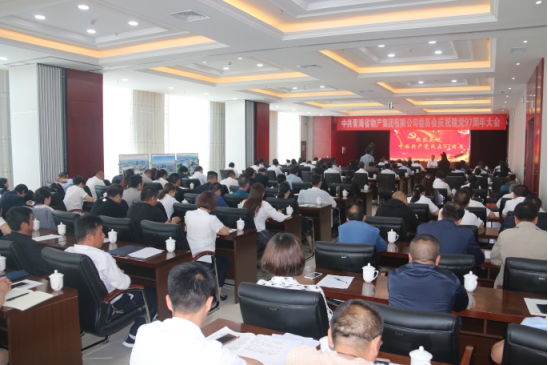 6732顶级游戏娱乐(中国)官方网站