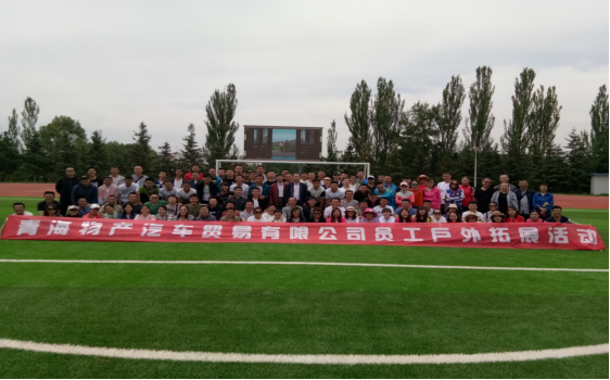 6732顶级游戏娱乐(中国)官方网站