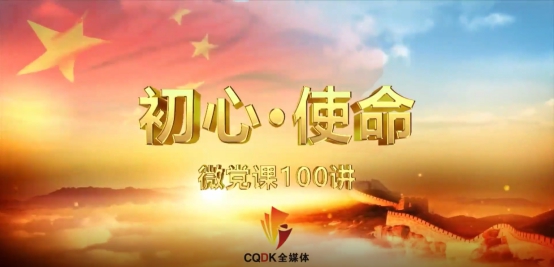 6732顶级游戏娱乐(中国)官方网站