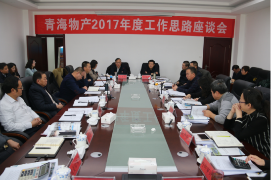 6732顶级游戏娱乐(中国)官方网站