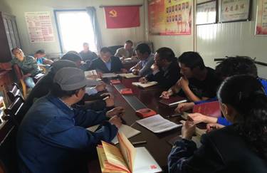 6732顶级游戏娱乐配送党委举办“两学一做”学习教育 支部书记讲主题党课