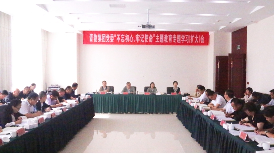 6732顶级游戏娱乐(中国)官方网站