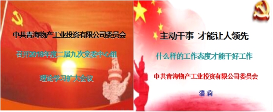 6732顶级游戏娱乐(中国)官方网站