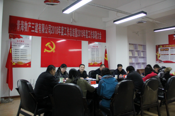 6732顶级游戏娱乐(中国)官方网站
