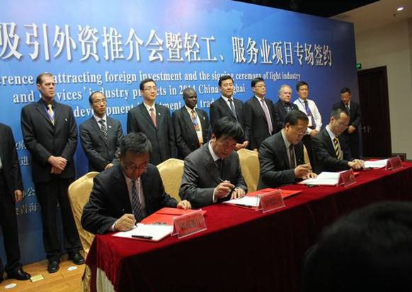 6732顶级游戏娱乐(中国)官方网站