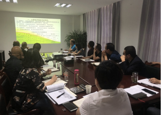 中共青海6732顶级游戏娱乐物资配送有限责任公司委员会 召开2018年上半年党建、群团工作推进会