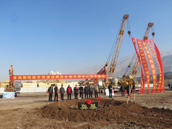 6732顶级游戏娱乐(中国)官方网站