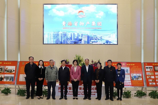 6732顶级游戏娱乐(中国)官方网站