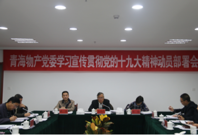 6732顶级游戏娱乐(中国)官方网站
