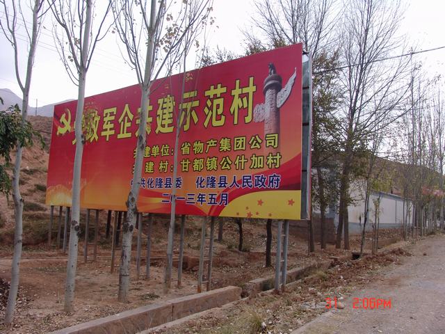 6732顶级游戏娱乐(中国)官方网站