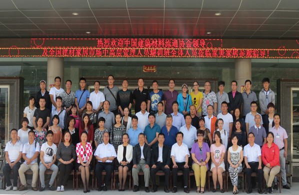 6732顶级游戏娱乐(中国)官方网站