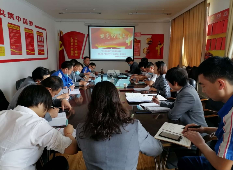 6732顶级游戏娱乐(中国)官方网站