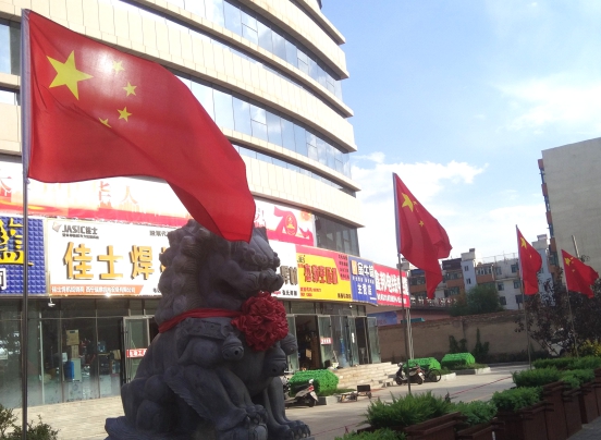 6732顶级游戏娱乐(中国)官方网站