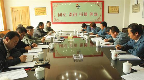 6732顶级游戏娱乐(中国)官方网站