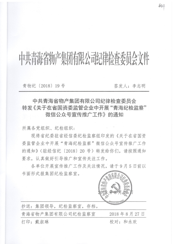 6732顶级游戏娱乐(中国)官方网站