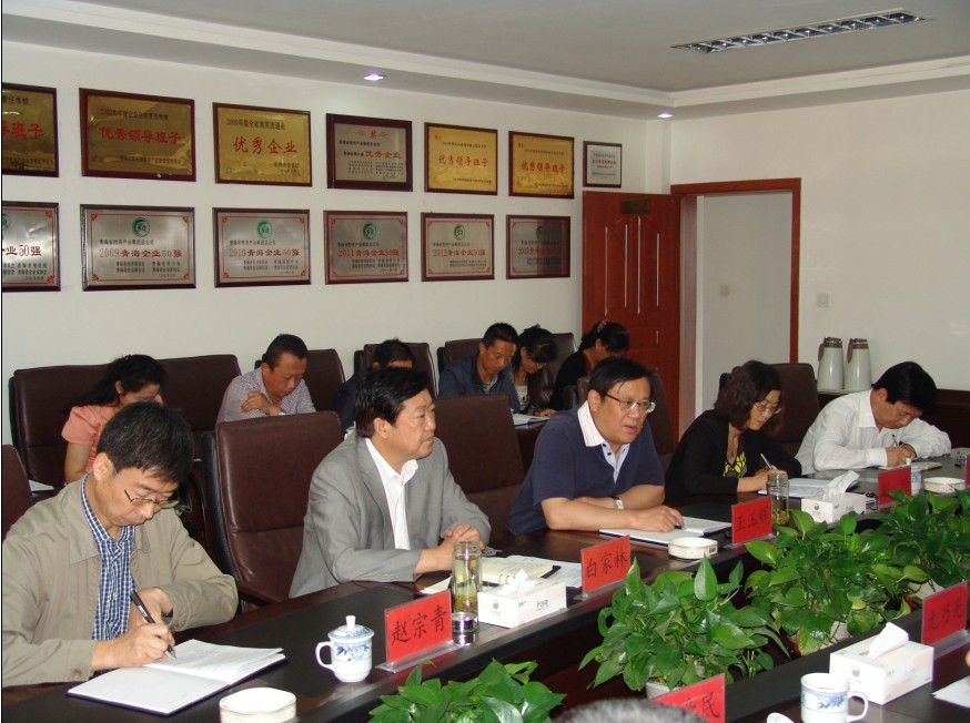 6732顶级游戏娱乐(中国)官方网站