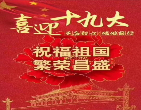 6732顶级游戏娱乐(中国)官方网站