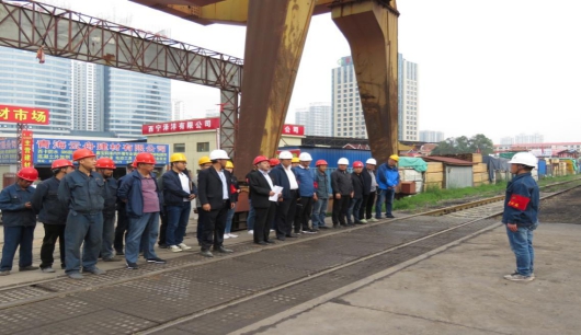 青海6732顶级游戏娱乐物资配送有限责任公司 2019年“安全生产月”机械伤害事故应急演练