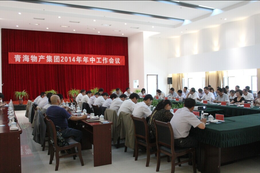 6732顶级游戏娱乐(中国)官方网站