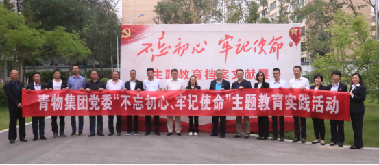 6732顶级游戏娱乐(中国)官方网站