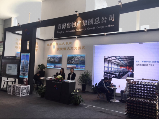 6732顶级游戏娱乐(中国)官方网站