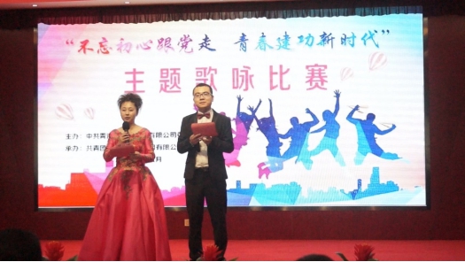 6732顶级游戏娱乐(中国)官方网站