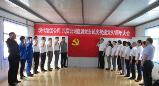 6732顶级游戏娱乐(中国)官方网站