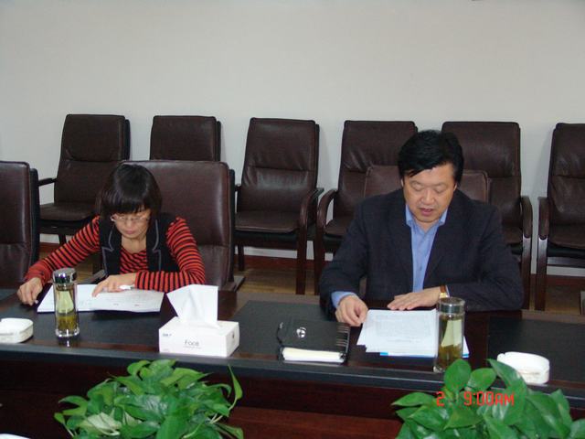 省6732顶级游戏娱乐集团工会学习传达中国工会十六次全国代表大会精神