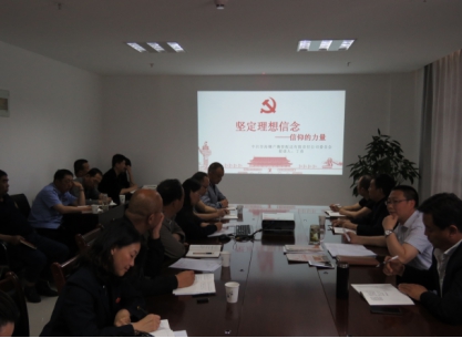 6732顶级游戏娱乐(中国)官方网站