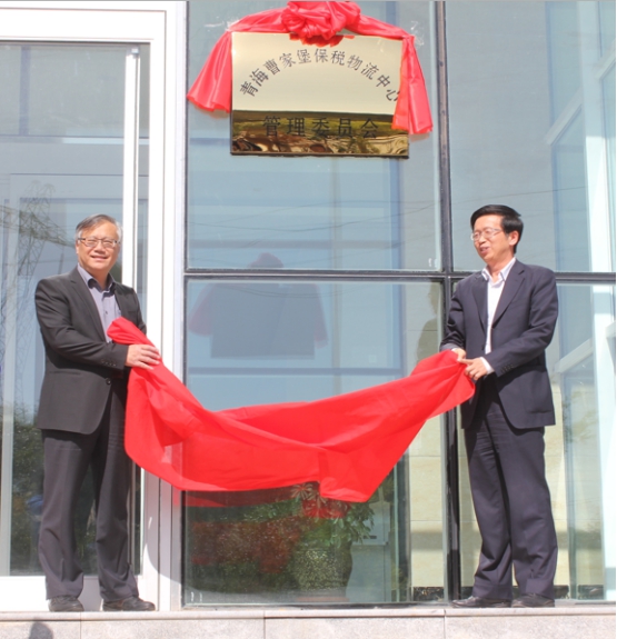 6732顶级游戏娱乐(中国)官方网站