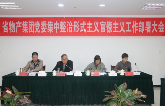 6732顶级游戏娱乐(中国)官方网站
