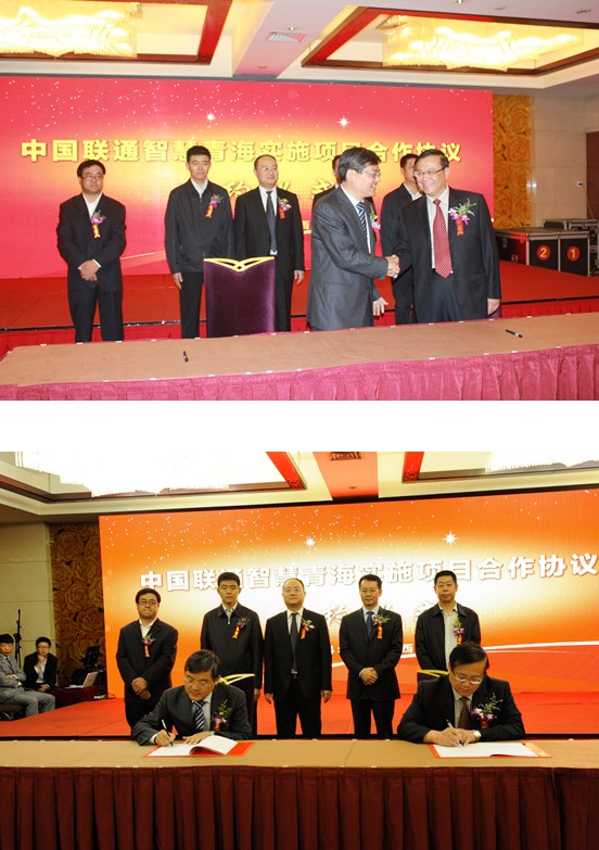 6732顶级游戏娱乐(中国)官方网站