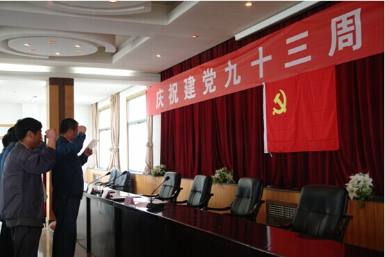 6732顶级游戏娱乐(中国)官方网站