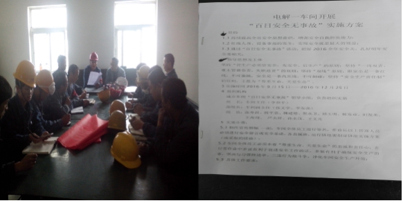 6732顶级游戏娱乐(中国)官方网站