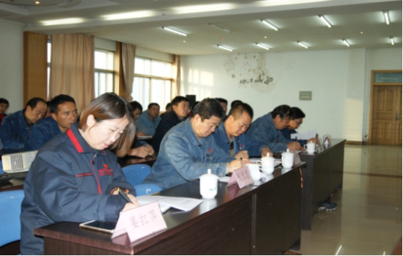6732顶级游戏娱乐工业投资有限公司党委 召开2016年度党建工作和党风廉政建设工作考核大会