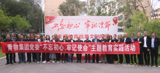 6732顶级游戏娱乐(中国)官方网站