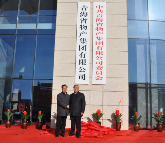 6732顶级游戏娱乐(中国)官方网站