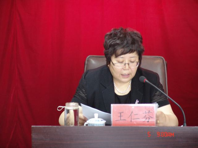 6732顶级游戏娱乐(中国)官方网站
