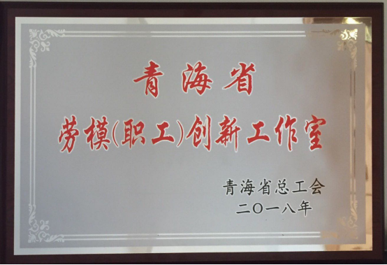 6732顶级游戏娱乐(中国)官方网站