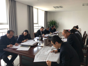 6732顶级游戏娱乐配送党委召开理论学习中心组第四次学习扩大会议