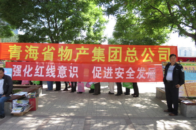 6732顶级游戏娱乐(中国)官方网站