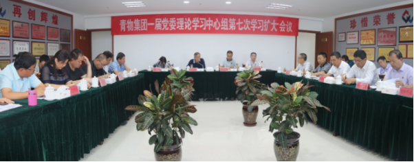 6732顶级游戏娱乐(中国)官方网站