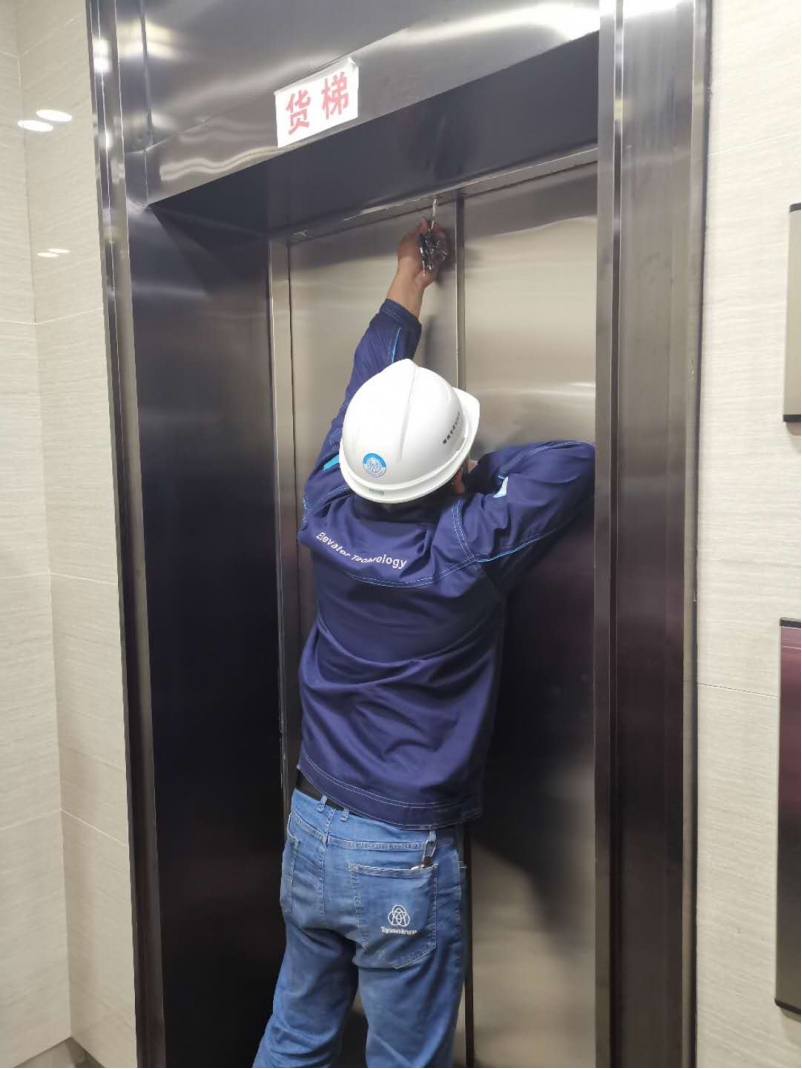 6732顶级游戏娱乐(中国)官方网站