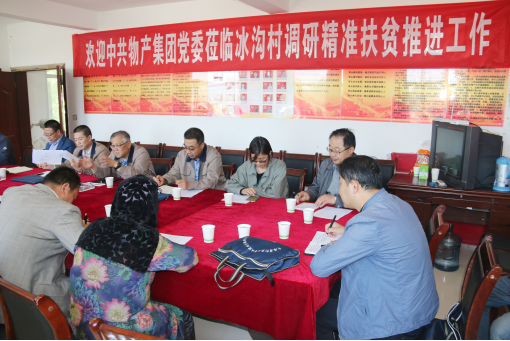 6732顶级游戏娱乐(中国)官方网站