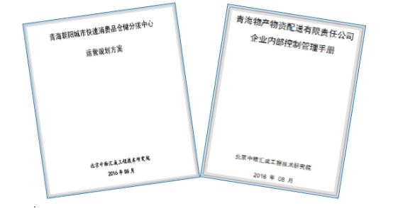 6732顶级游戏娱乐(中国)官方网站