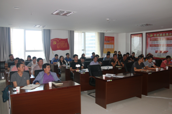 6732顶级游戏娱乐集团工会举办学习贯彻省委十三届四次全会精神一线班组长培训班