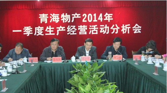 6732顶级游戏娱乐(中国)官方网站
