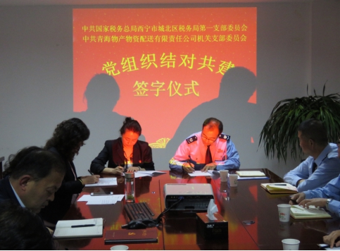 6732顶级游戏娱乐(中国)官方网站