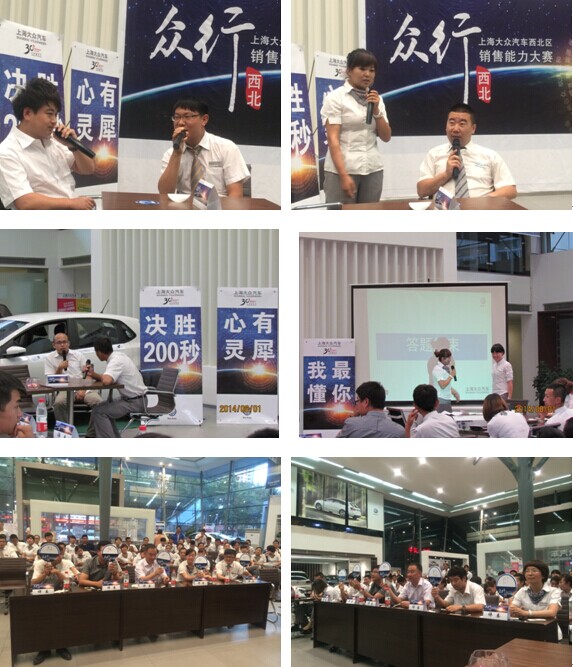 6732顶级游戏娱乐(中国)官方网站